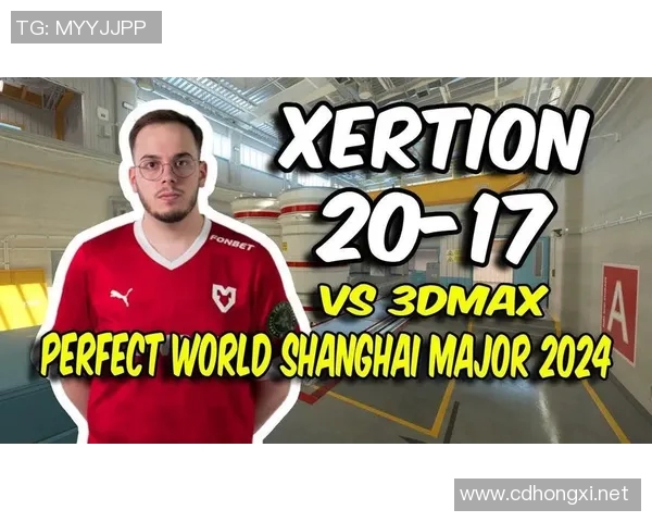 CS冬季大型锦标赛：MOUZ战队xertioN谈新人成长